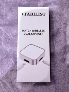 TABILIST WATCH WIRELESS DUAL CHARGER