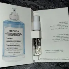 Maison Margiela REPLICA Sailing Day サンプルのサムネイル