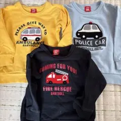 美品BABYDOLL トレーナー 3点セット