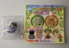 どきどきコレクション 赤ちゃん フルーツパーティー2 レジー　シルバニア