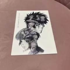 Item thumbnail for item ec9d6f83-50fc-4b4d-bdec-bf25d03486d8