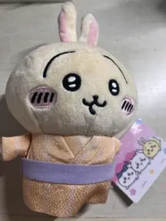 ちいかわ うさぎの浴衣ぬいぐるみ 約15cm