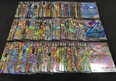 にゃんころ様 リクエスト 2点 まとめ商品