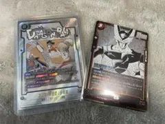 る*よ様 ドラゴンボールカード ブルマ／孫悟空少年期 SRパラレル おまけセル付