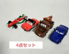カーズ　ミニカー4点セット　☆美品☆