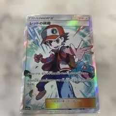 2025年最新】レッドの挑戦SRの人気アイテム - メルカリ