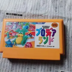 BANDAI ELECTRONICS ペンゴ ゲームウォッチ 昭和レトロ 希少 - メルカリ
