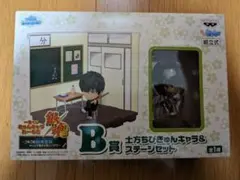 2025年最新】銀魂 一番くじ b賞 土方十四郎の人気アイテム - メルカリ