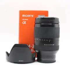 SONY FE 24-240mm F3.5-6.3 OSSのサムネイル