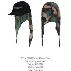 XG DIDU Scarf Camo Cap ブラック 激レア】XG didu & yueqi qi scarf camo cap - メルカリ