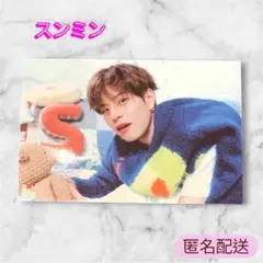 StrayKids スキズ STAY ペンミ ポストカード スンミンのサムネイル