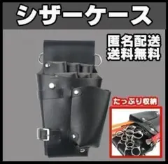 Item thumbnail for item 46da7981-2ee7-49f0-839e-9bb382009754