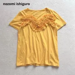 ノゾミイシグロNOZOMI ISHIGUROダメージTシャツ ピンク - メルカリ