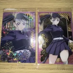 鬼滅の刃 ウエハース10 栗花落カナヲ スーパーレア&ノーマル
