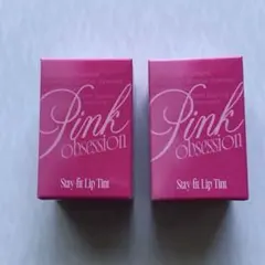 fwee ピンクオブセッションステイフィットテントG04 &G09 ２本