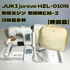 2026年最新】hzl-010の人気アイテム - メルカリ
