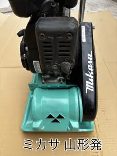 クボタ　GC704RD ウィングモア　ローリングモア　草刈機　あぜ草刈　畦草 クボタ GC704RD ウィングモア ローリングモア 草刈機 あぜ草刈 畦草