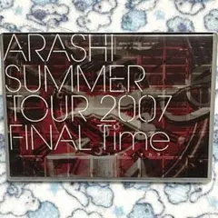 ARASHI SUMMER TOUR 2007 FINAL Time DVD