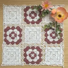 ハンドメイド　ドイリー　グラニースクエア　かぎ編み　モチーフ編み　マルチカバー