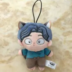 劇場版 忍たま乱太郎 ほわぬい　ナンジャタウンvol.4 ナムコ 綾部喜八郎