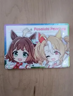 緋蒼の狐様 リクエスト 3点 まとめ商品