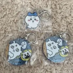ちいかわ アクリルキーホルダー7