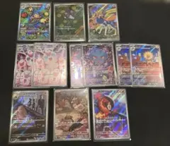 ポケモンカード　AR セット売り
