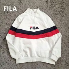 FILA 裏起毛 ハーフジップスウェット 白 トリコロール メンズ