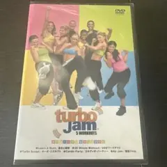 Turbo Jam: 5 Workouts DVD
