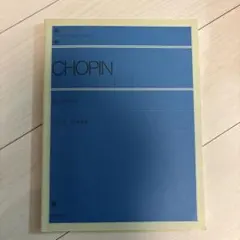 Item thumbnail for item 08747ec1-b549-499d-8450-999f5ff58ea7