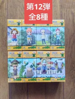 ⭕️未使用品⭕️ワンピース コレクタブル 第12弾 全8種 アーロン ベルメールのサムネイル