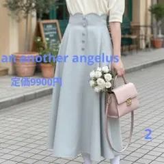 Fint♡美品 スカラップ ハイウエストフレアースカート 完売品