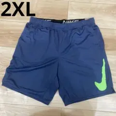 ナイキ ドライ ショートパンツ　青　バスパン ハーフパンツ 2XL