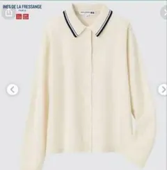 UNIQLO INES DE LA FRESSANGE ニットカーディガン M