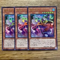 30枚　Vジャンプ　霊道士チャンシー　UR Amazon.co.jp: 遊戯王 VJMP-JP211 霊道士チャンシー (日本語版