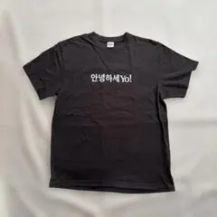안녕하세YO! Tシャツ　アニョハセヨTシャツ　RUNAWAYS 難ありのサムネイル