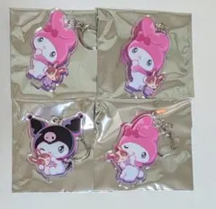アクリルキーホルダー4個セット　マイメロ　クロミ