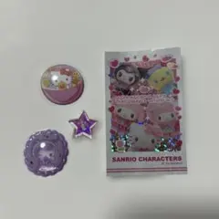 サンリオ　うるちゅるポップシール　おはじきシール　カプセルシール　おすそわけ