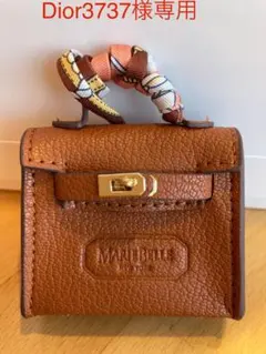 チョコ付き新品未開封マリベルマイクロミニバック　オータムブルー&ブラウン マリベル マイクロミニバッグ ブルー チョコレート無しキャレド