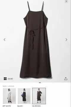 ZARA WOMAN カットアウト キャミソールワンピース - メルカリ