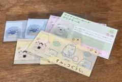 すみっコぐらし マイナンバーカードクリアケース　3種類6枚セット