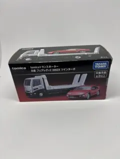 2026年最新】トミカ フェアレディz 300zxの人気アイテム - メルカリ