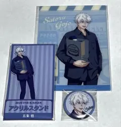 DISH// 北村匠海 アクスタ アクリルスタンド 新品 セット - メルカリ