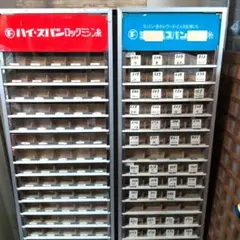 2026年最新】シャッペスパン 棚の人気アイテム - メルカリ