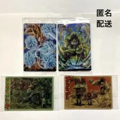 ドラゴンボール イタジャガ vol9 コンセプトレア他