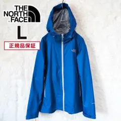 美品 THE NORTH FACE ノースフェイス マウンテンパーカー メンズL