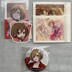 プロセカ MEIKO まとめ売り 5点セット