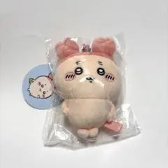 ★ ちいかわ 古本屋 カニちゃん マスコット