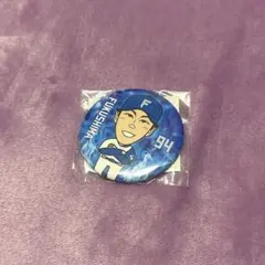 北海道日本ハムファイターズ 福島蓮 缶バッジ