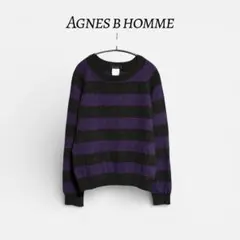 アニエスベーオム フランス製 メランジ Vネック ニット セーター 3【美